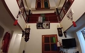 Riad Dar Lemdrssa